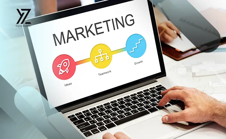 خبير التسويق الألكتروني