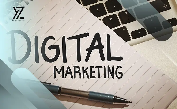 خبير التسويق الألكتروني