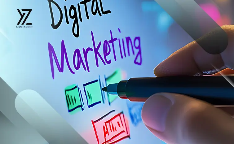 خبير التسويق الرقمي