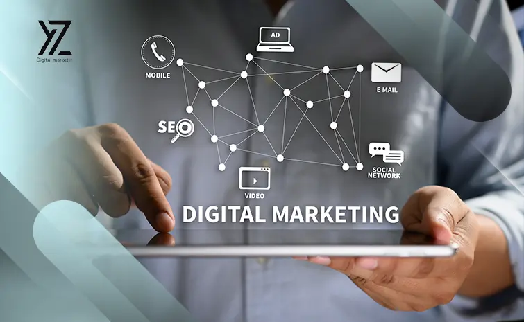 تعلم التسويق الرقمي