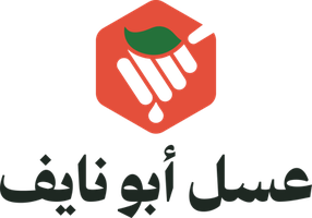 عسل أبو نايف