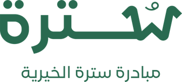 سُترة