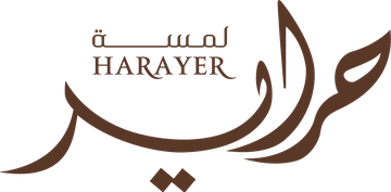 لمسة حراير